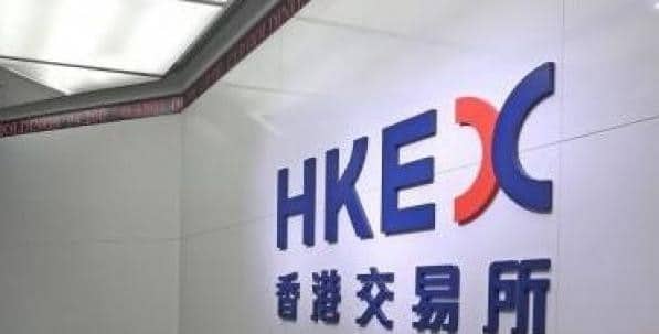 HKEX To Allow Derivatives Trading on Public Holidays